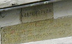 Inschrift am Feldkirchnertor. Foto: Kurt Scheuerer