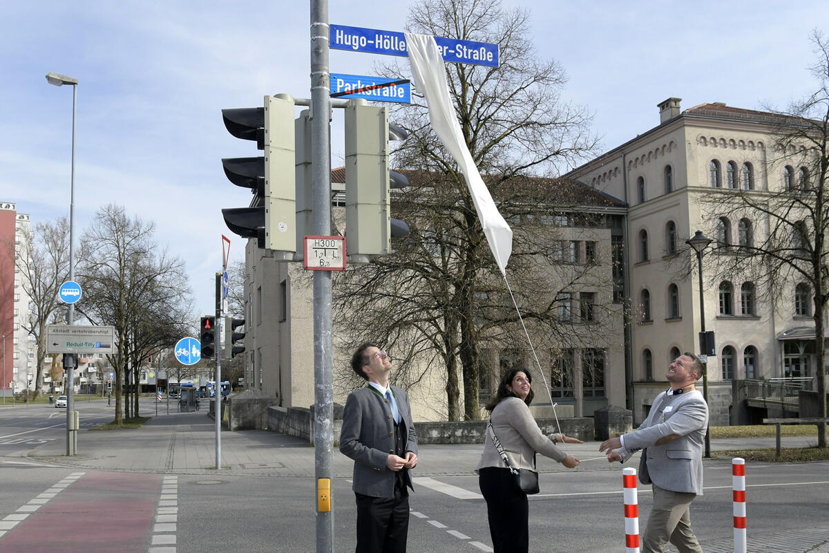 Hugo-Höllenreiner-Straße