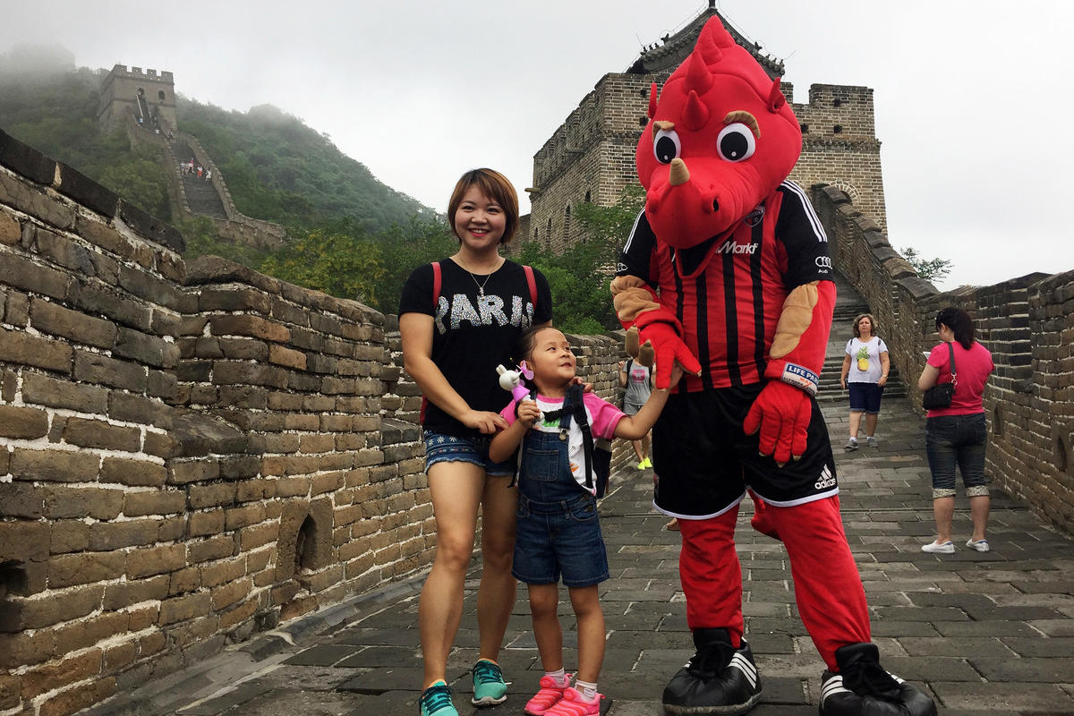 FCI Schanzi_Chinesische Mauer