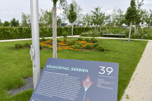 Gärten der Partnerstädte - Kragujevac