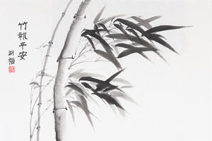 Bild vergrößern: Chinesische Tuschmalerei: Bambus