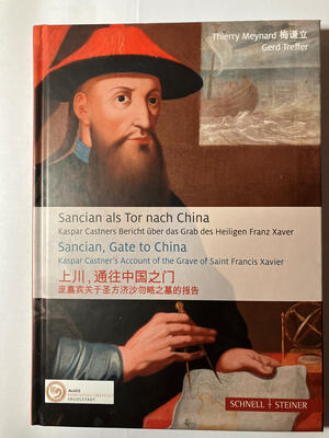 Bild vergr&ouml;&szlig;ern: Buchtitel - Sancian als Tor nach China