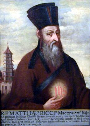 Matteo Ricci, Stadtmuseum Ingolstadt